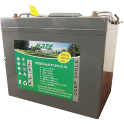 Battery for Scrubber 12V-70 (CPS 50)