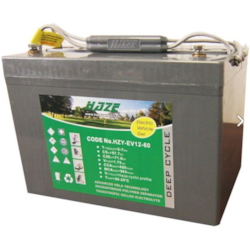 Battery for Scrubber 12V-60 (CPS 45)